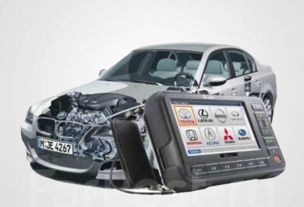 Diagnostic ,adaptation,  opt.bmw, Enlèvement