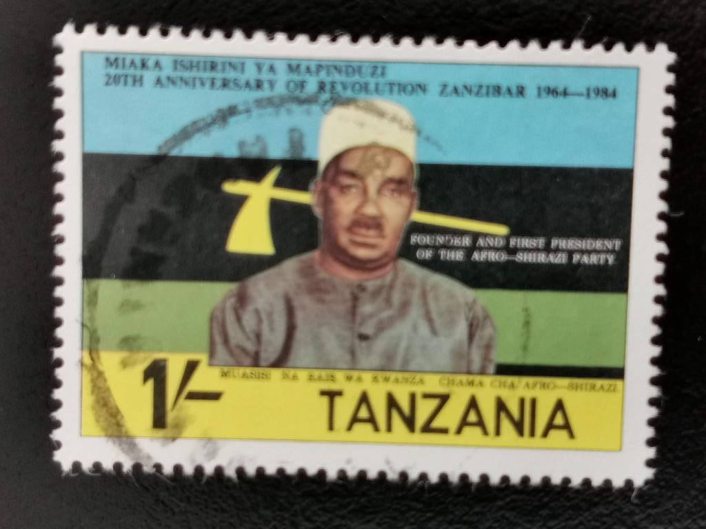 Tanzanie 1984 - 20 ans révolution de Zanzibar - Président, Timbres & Monnaies, Timbres | Afrique, Enlèvement ou Envoi, Tanzanie