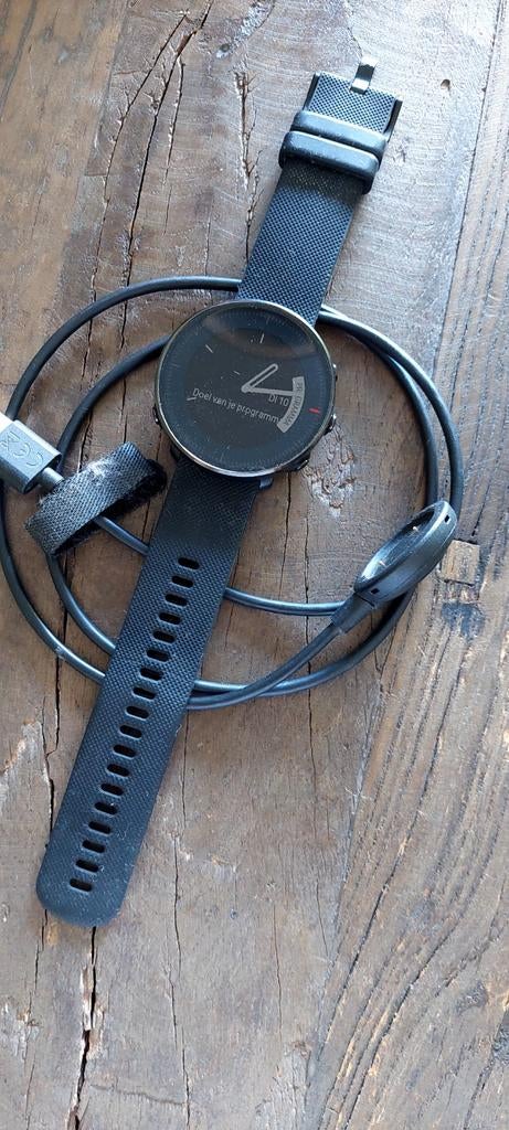 Polar sporthorloge, Ophalen, Afstand