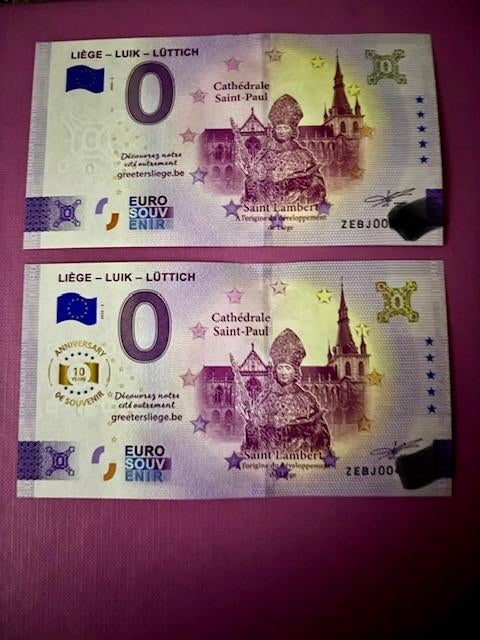 Duotickets €0 souvenir Luik - Luik - Lüttich, Postzegels en Munten, Ophalen of Verzenden, België, Los biljet