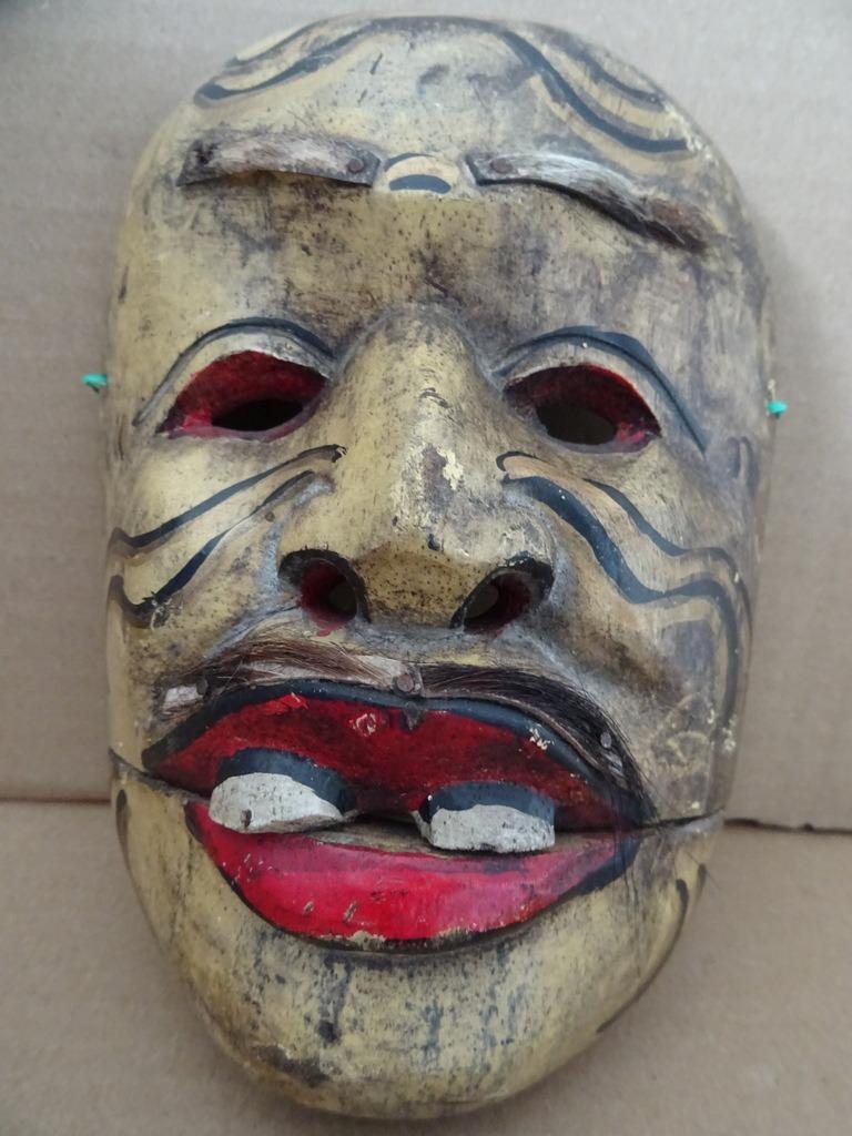 Masque Indonésie Masque indonésien Bali masque en bois 1970, Enlèvement ou Envoi