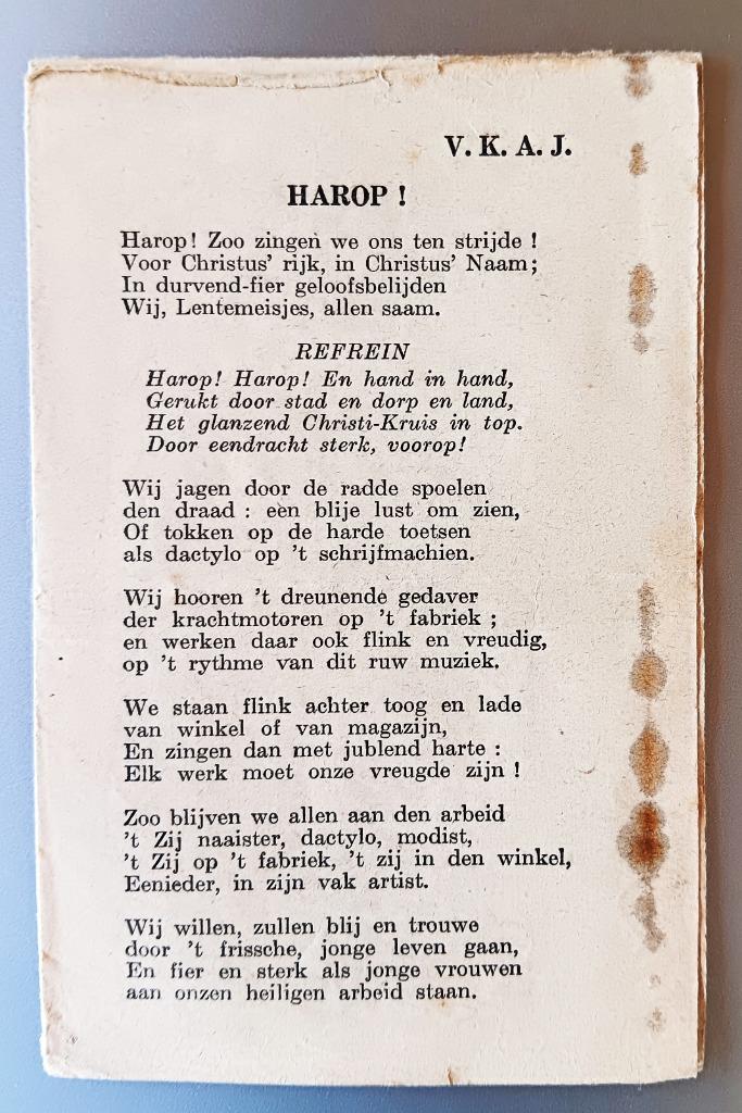 8 NEDERLANDSTALIGE OUDE LIEDJES, Enlèvement, Utilisé