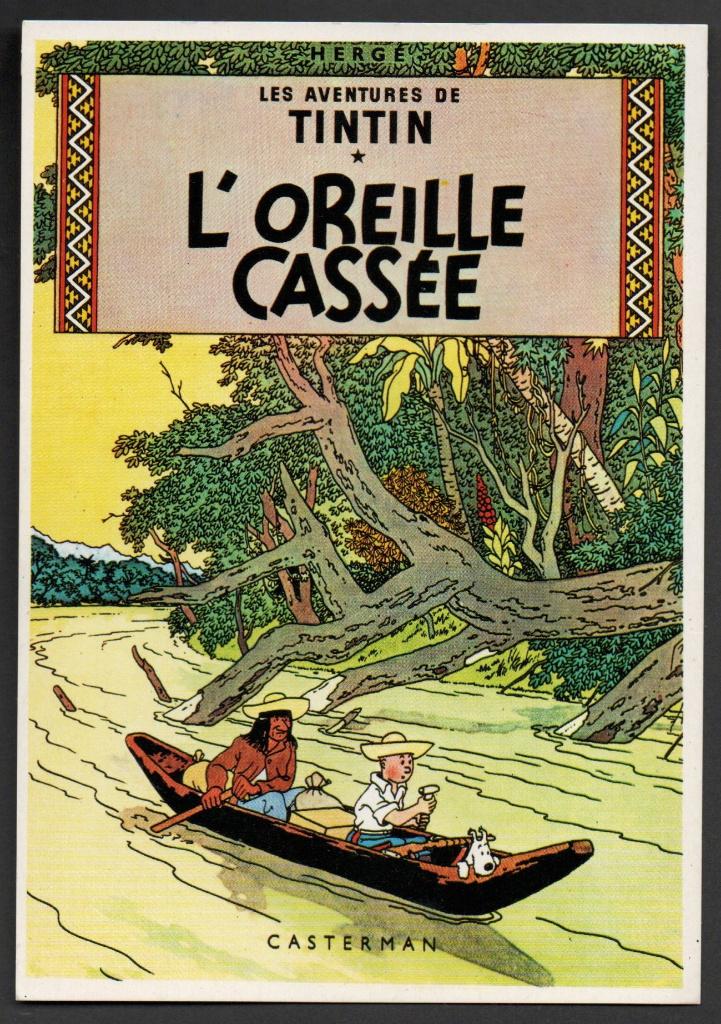 Carte postale : Tintin/ L'oreille cassée - édition Arno, Collections, Enlèvement