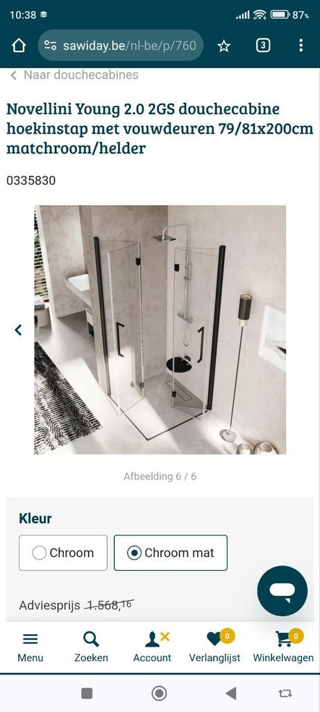 Novellini Young 2.0 2GS douchecabine hoekinstap met vouwdeur, Enlèvement, Neuf