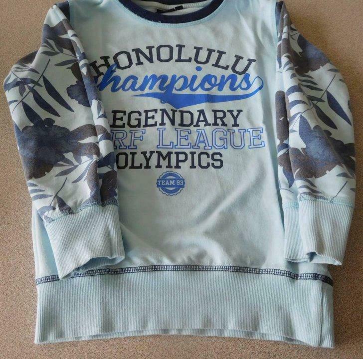 sweater TOM DU - mt 140/146, Utilisé, Garçon, Pull ou Veste