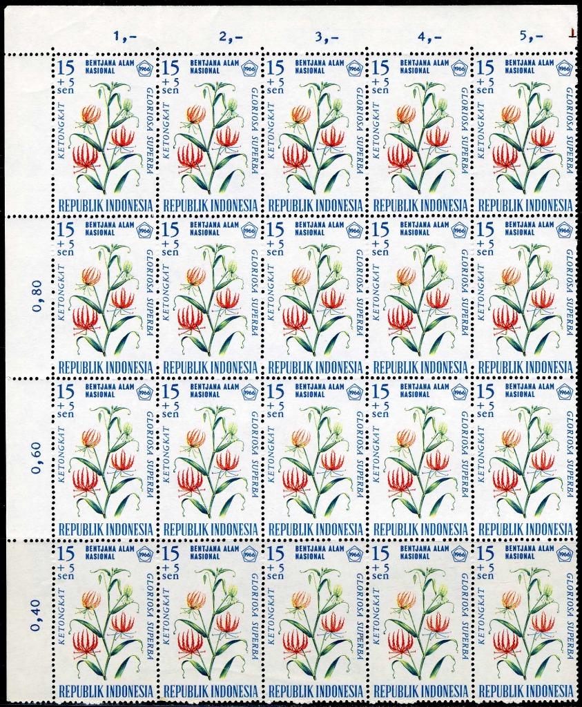 INDONESIE: ZB 536 Vel (20 st) MNH 1966 - Voor de Watersnood, Ophalen of Verzenden, Postfris, Zuidoost-Azië