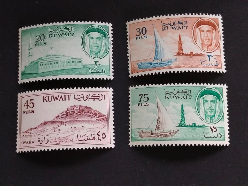 Koeweit 1961 - sjeik, moskee, boortoren, berg, zeilboot *, Ophalen of Verzenden, Postfris, Midden-Oosten
