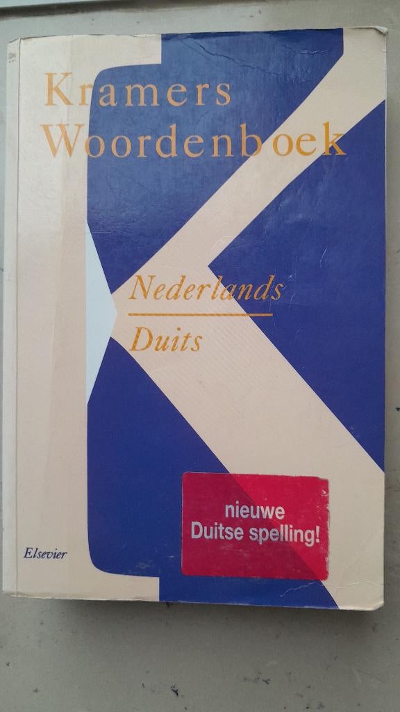 Kramers  Woordenboek         Nederlands  -  Duits, Diverse auteurs, Ophalen of Verzenden, Zo goed als nieuw, Overige talen