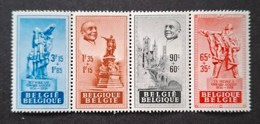 Belgique : COB 781A/84A ** Edouard Anseele 1948., Timbres & Monnaies, Sans timbre, Neuf, Enlèvement ou Envoi, Non oblitéré