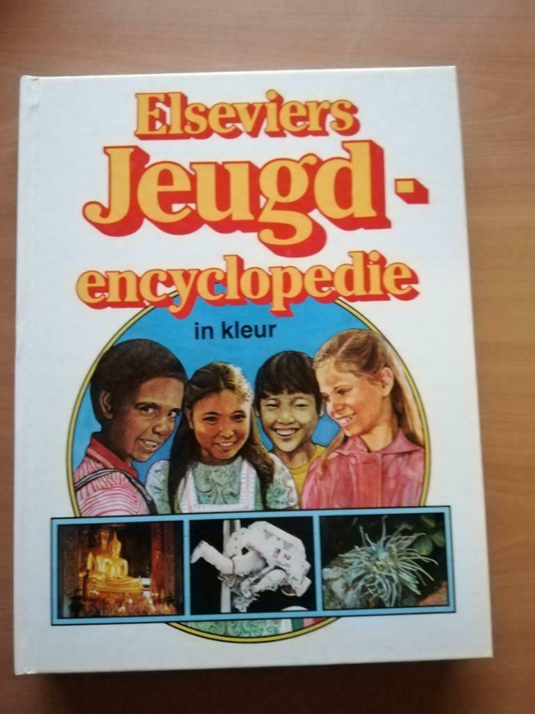 jeugd enceclopedie Elsevier, Ophalen of Verzenden, Gelezen, Algemeen, Los deel