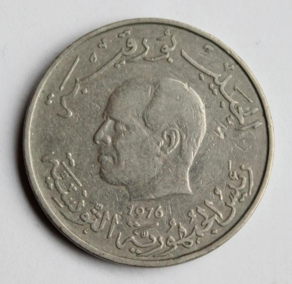1 DINAR Tunisie 1976, Enlèvement ou Envoi, Autres pays, Monnaie en vrac