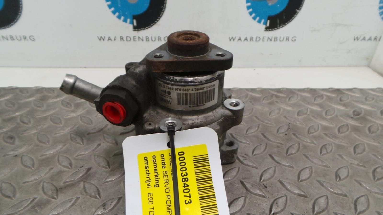 BMW 3 SERIES 318D DYNAMIC EXEC. STUURPOMP 2005, Ophalen of Verzenden, Gebruikt, ARN erkend