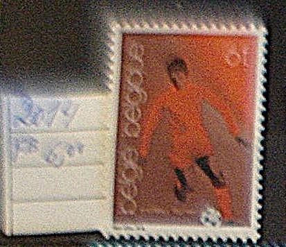 Belgique 2014 **/mnh  -- Sport FOOTBALL, Neuf, Non oblitéré, Sans enveloppe, Envoi