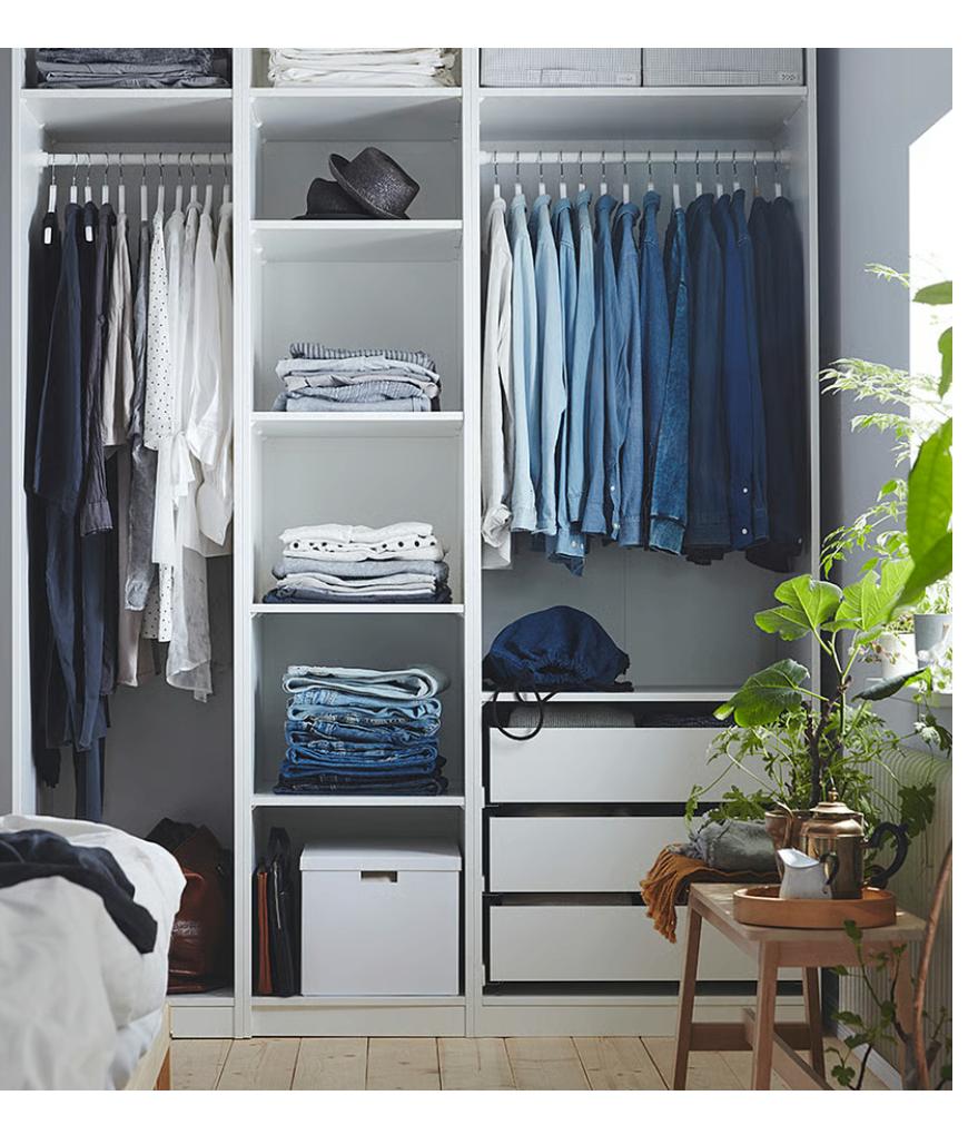 IKEA PAX 201cm (50 &100) Caisson d'armoire, blanc, Maison & Meubles, Comme neuf, 50 à 100 cm, Classic, Autres essences de bois
