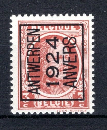 PRE97A MNH** 1924 - ANTWERPEN 1924 ANVERS, Envoi, Non oblitéré, Neuf
