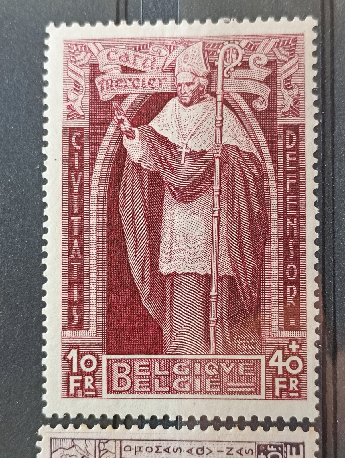 T6) België 342/350 kardinaal Mercier, Postzegels en Munten, Spoor van plakker, 1 plakker, Ophalen of Verzenden, Zonder stempel