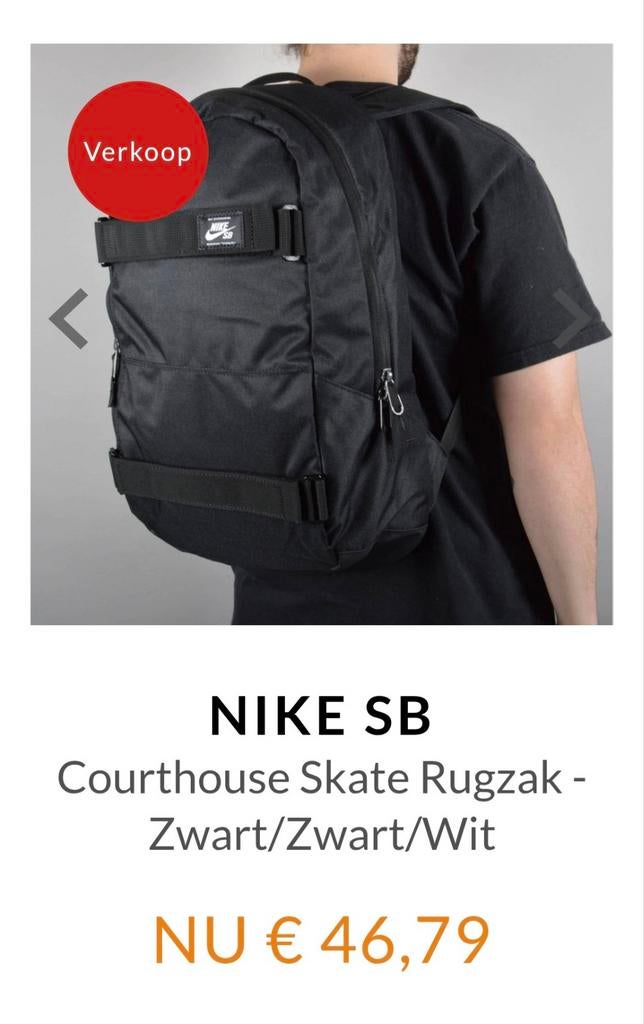 Rugzak nike, Ophalen of Verzenden