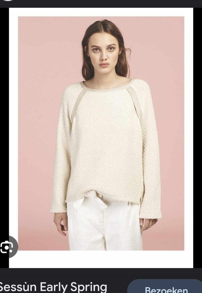 Sessùn, trui in dik katoen met gouden glitter, NIEUW, M, Maat 38/40 (M), Sessùn, Beige, Nieuw
