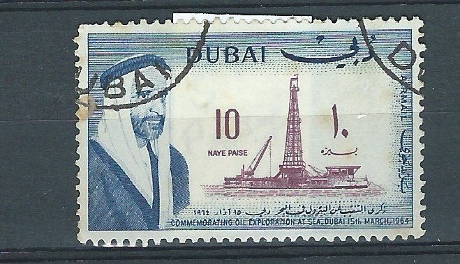 DUBAI, Verzenden, Gestempeld, Midden-Oosten