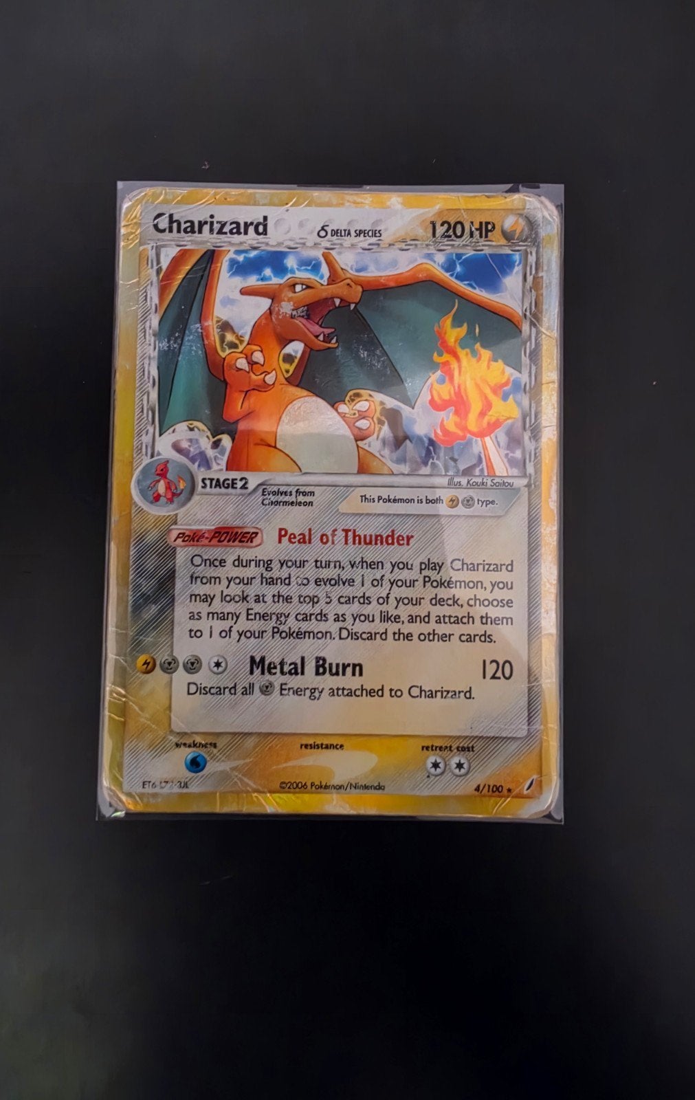Charizard Delta Species 4/100 Holo – Crystal Guardians, Enlèvement ou Envoi