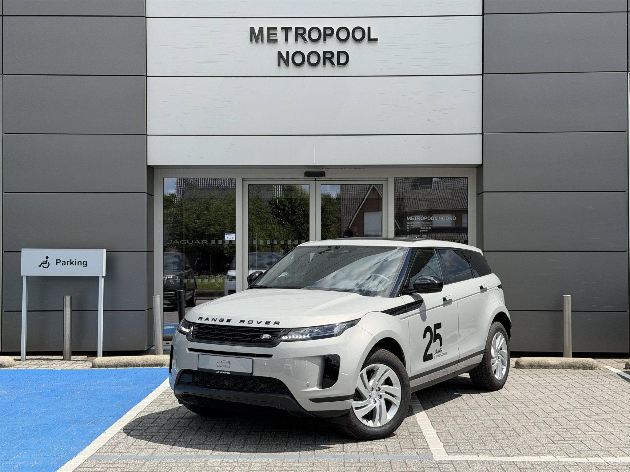 Land Rover Range Rover Evoque P270e S AWD Auto. 26MY, Auto's, Land Rover, Automaat, 1497 cc, Bedrijf, 33 g/km