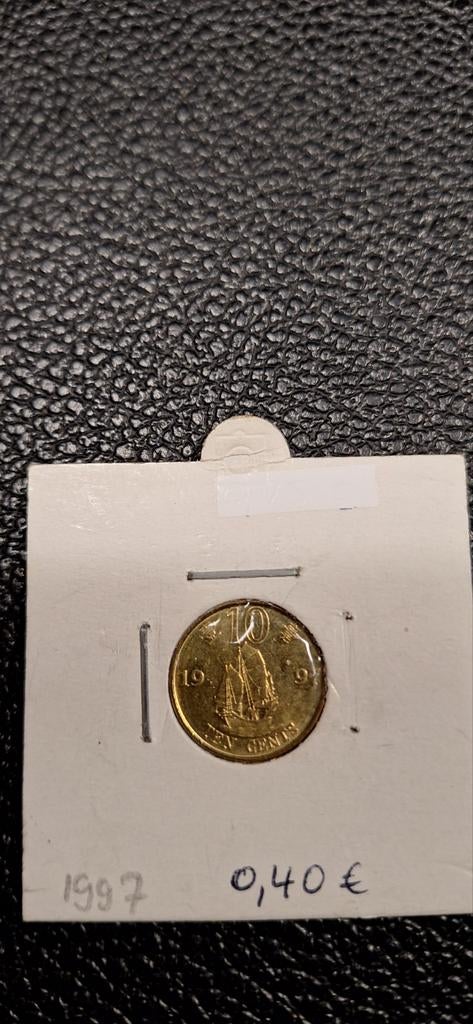 Hongkong ten cents 1997, Postzegels en Munten, Munten | Europa | Euromunten, Ophalen of Verzenden