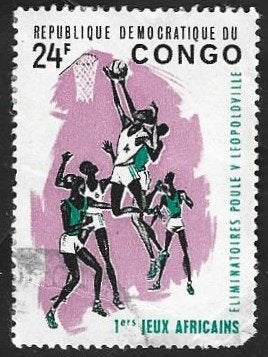 1 Postzegel Rep. Congo 1965 Eerste Afrikaanse Spelen, Enlèvement ou Envoi, Non oblitéré, Sport