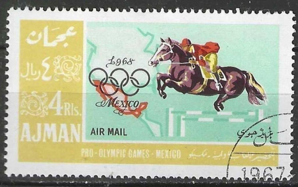 Ajman 1967 - Michel 189PA - STW 317 - Mexique (ST), Timbres & Monnaies, Timbres | Asie, Affranchi, Envoi
