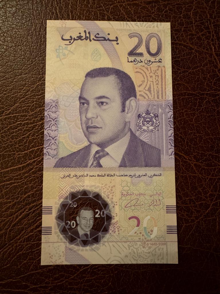 20 dirhams Maroc, Enlèvement