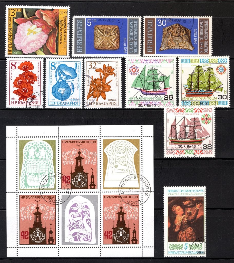 BULGARIE Lot, année 1986, estampillé, Envoi, Bulgarie, Affranchi