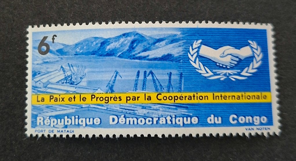 Postzegel Democratische Republiek Congo OBP 599**, Postzegels en Munten, Ophalen of Verzenden, Overige landen, Postfris