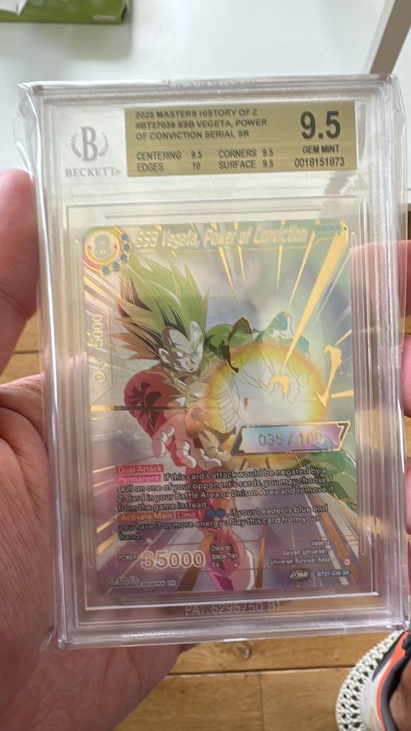 BT27-039 SSB Vegeta (serial), Ophalen of Verzenden, Zo goed als nieuw