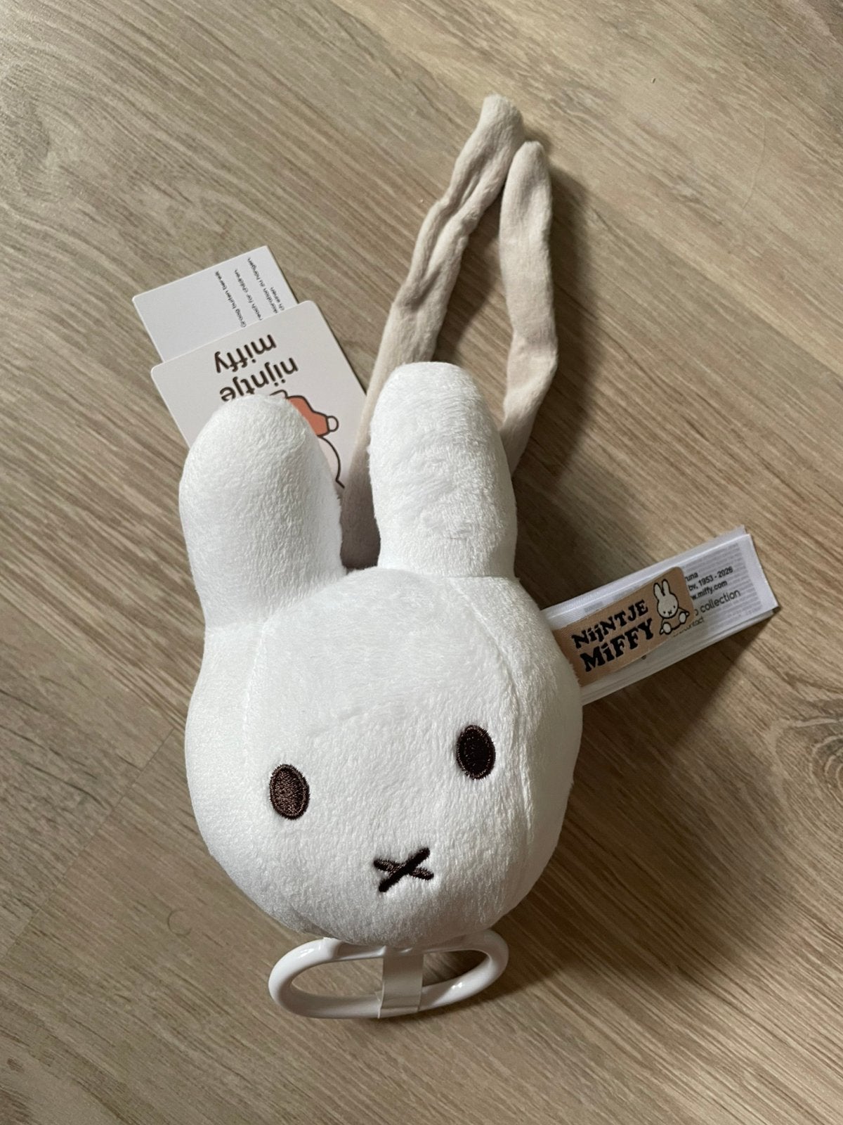 Nijntje knuffel met muziek, Kinderen en Baby's, Ophalen of Verzenden, Nieuw