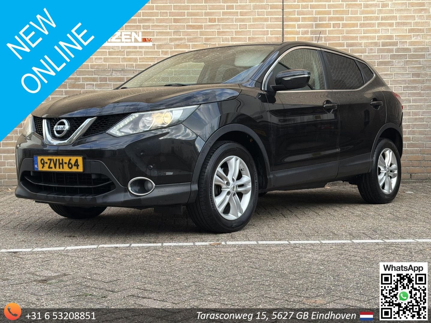 Nissan Qashqai 1.5 dCi Connect Edition | Cruise | Climate |, Auto's, Zwart, Qashqai, SUV of Terreinwagen, Verwarmde buitenspiegels