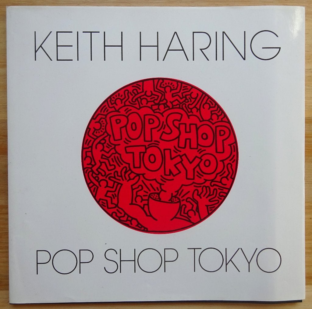 Keith Haring, Pop Shop Tokyo, 1992, Mulder Foundation, Enlèvement ou Envoi, Comme neuf, Peinture et dessin