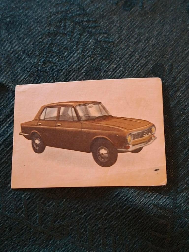 Prentje/Chromo : Mazda Sedan/Chocolade Jacques, Verzamelen, Foto's en Prenten, 1960 tot 1980, Gebruikt, Ophalen of Verzenden, Prent