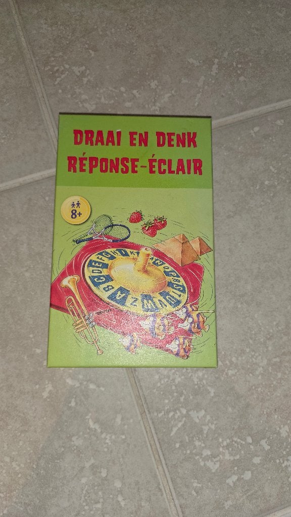 Pim pam pet, Een of twee spelers, Ophalen, Gebruikt