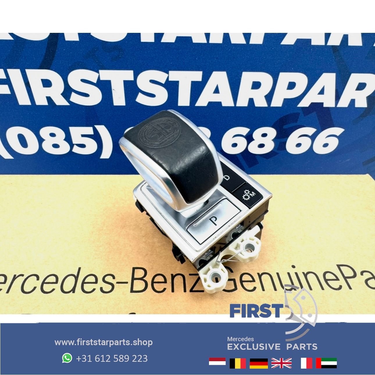 AFFALTERBACH SCHAKEL POOK W176 W117 W156 A CLA GLA 45 KLASSE, Auto-onderdelen, Interieur en Bekleding, Gebruikt, -, Ophalen of Verzenden