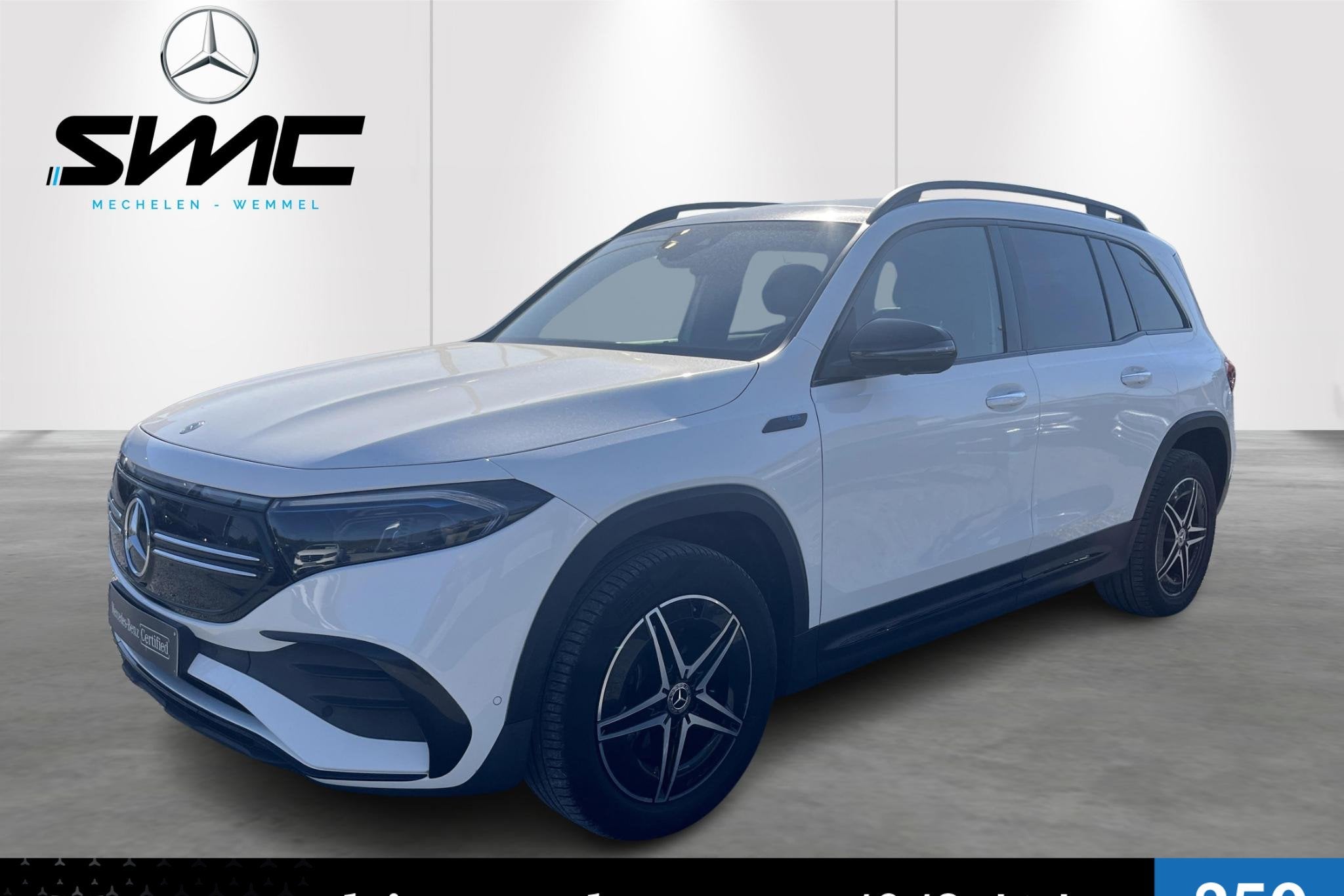 Mercedes-Benz EQB EQB 300 4MATIC AMG Line 7-seat, Auto's, Automaat, Gebruikt, https://public.car-pass.be/vhr/f7a2bdb6-e5eb-45f4-921f-7a815193eaf6