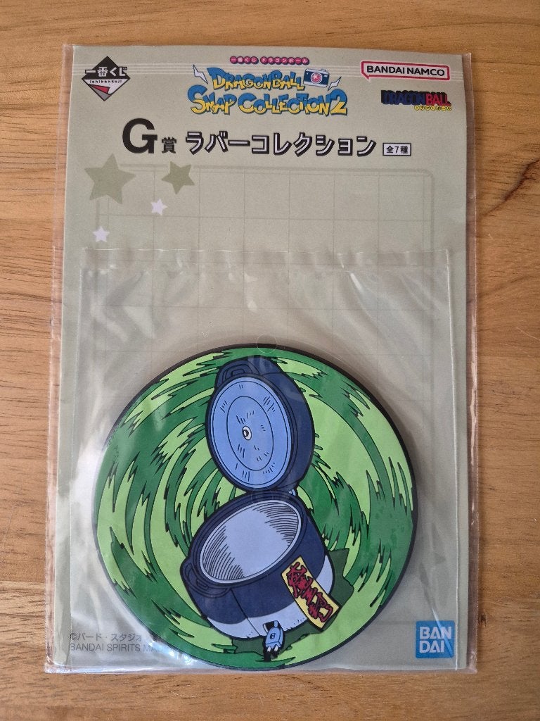Sous-verre Dragon Ball – Mafuba, Enlèvement, Autres personnages, Comme neuf, Autres types