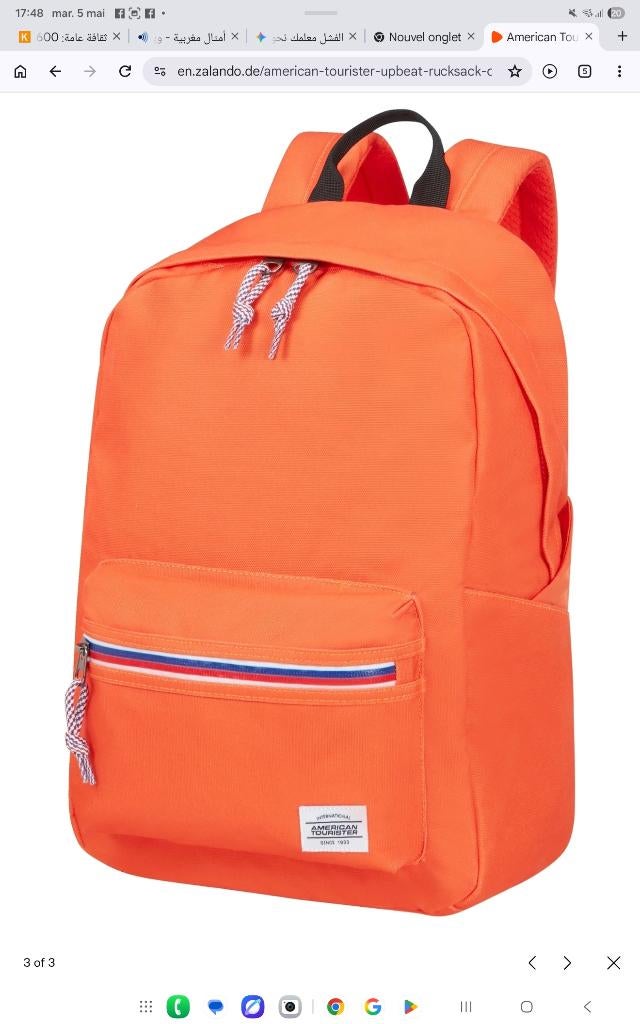 Sac ados  neuf valeur 40, Ophalen, Nieuw