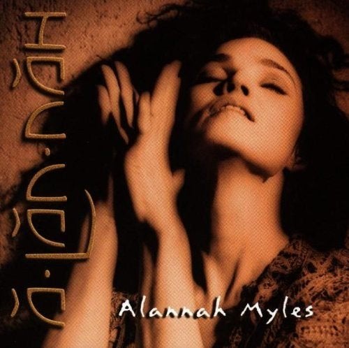 VENTE DE CD ALANNAH MYLES - A-Lannah, CD & DVD, CD | Rock, Envoi