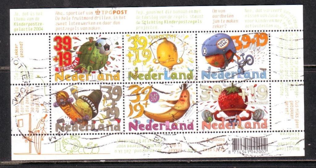 Postzegels Nederland (14) : tussen Ynrs. 2172 en D59, Timbres & Monnaies, Timbres | Pays-Bas, Enlèvement ou Envoi, Après 1940