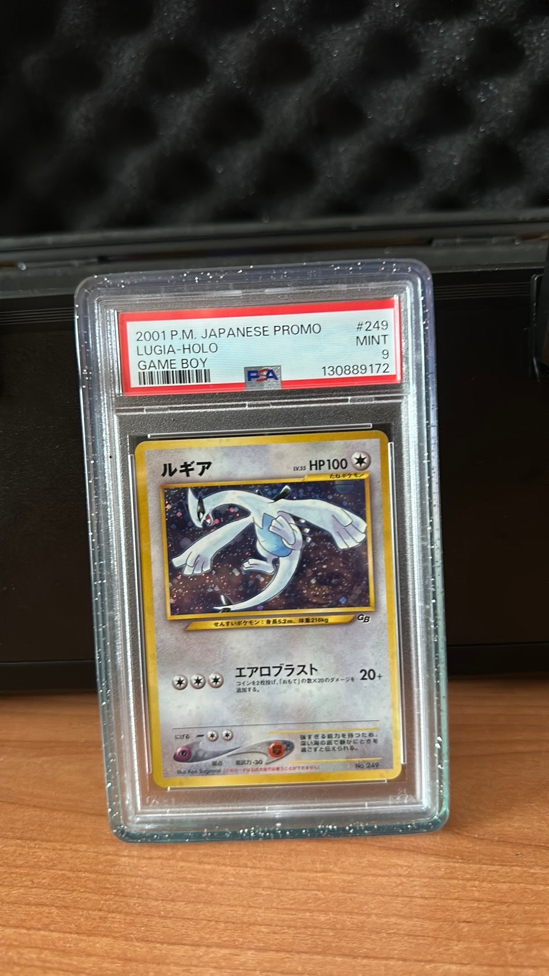 Lugia gameboy, Ophalen of Verzenden, Zo goed als nieuw