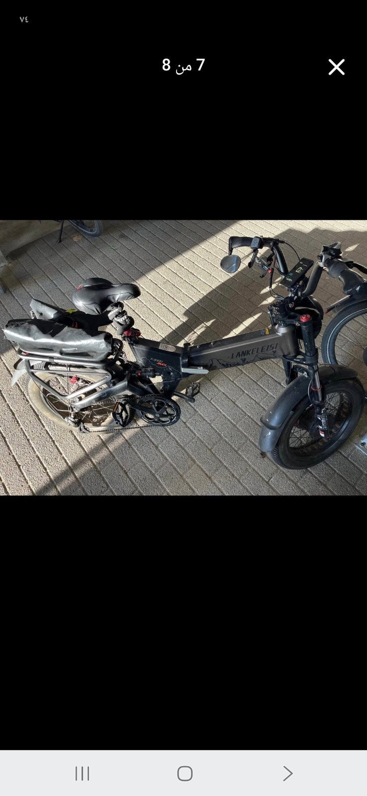 LANKELEISI X3000MAX, Fietsen en Brommers, Ophalen