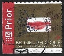 1 Postzegel België 2006 Feest van de Postzegel (II), Postzegels en Munten, Ophalen of Verzenden, Gestempeld, 1e dag stempel, Gestempeld