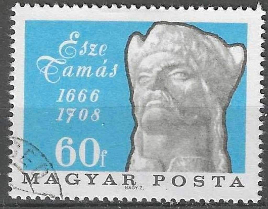 Hongrie 1966 - Yvert 1860 - Brigadier Tamas Esze (ST), Envoi, Affranchi