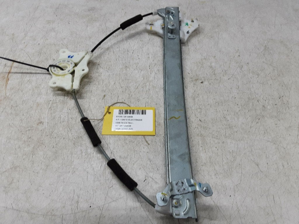 VITRE MECANISME AVANT DROIT Hyundai i20 (GBB), Hyundai Motor Deutschland GmbH, Kaiserleipromenade 5
63067  Offenbach am Main, DE