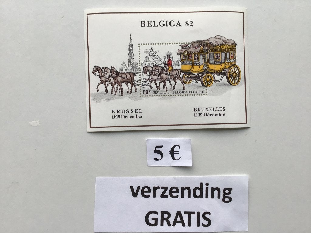 mooie postzegels aan 5 euro met gratis verzending, Ophalen of Verzenden, Postfris