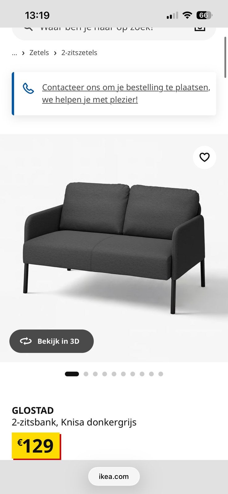Fauteuil Ikea, Moins de 75 cm, Moins de 150 cm, Banc droit, Comme neuf